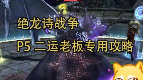 五月丁香六月激情：春末夏初的浪漫与活力